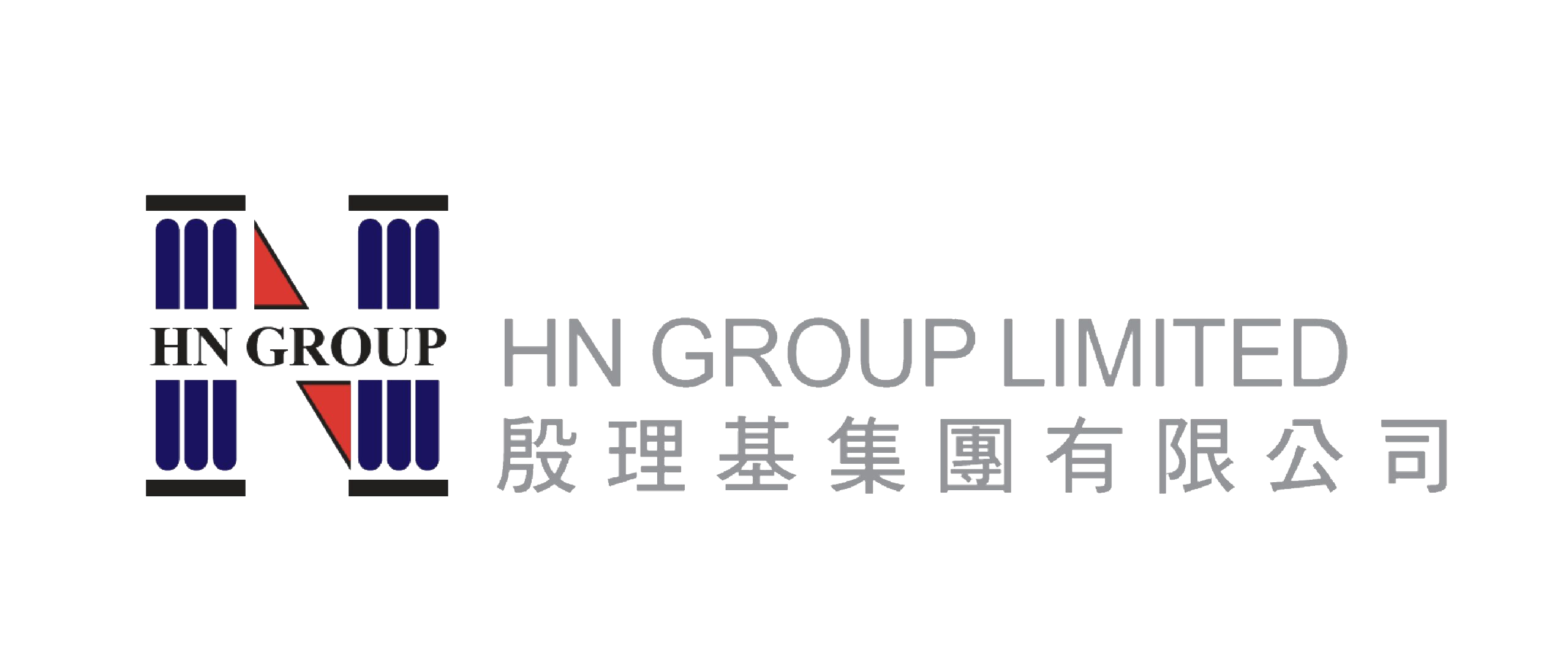 HN Group Limited 殷理基集團有限公司